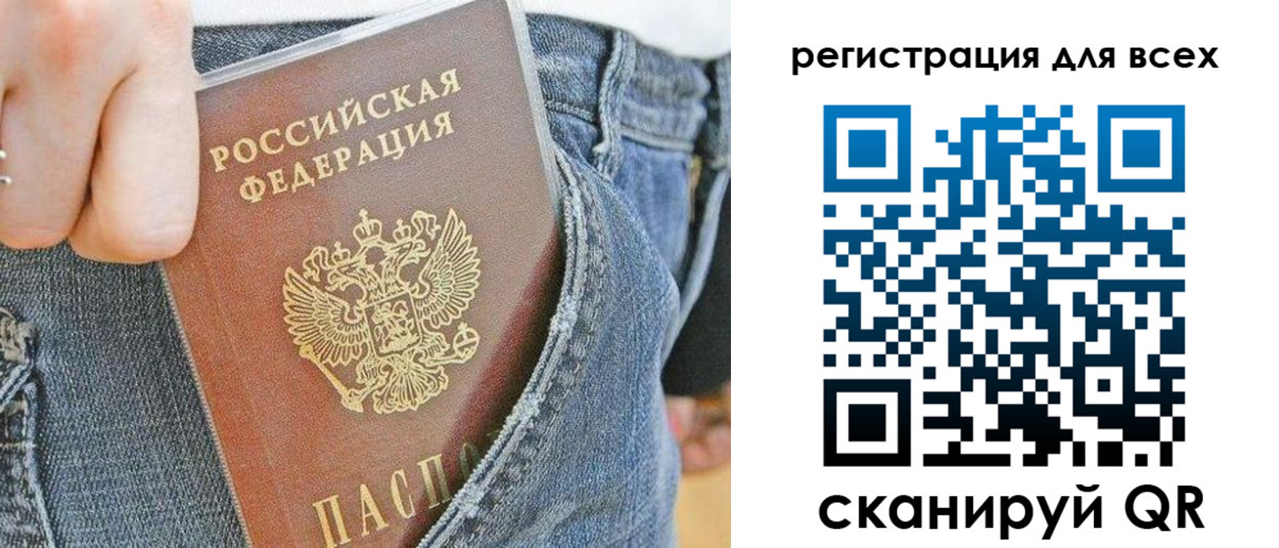 форма 3 в Тюмени