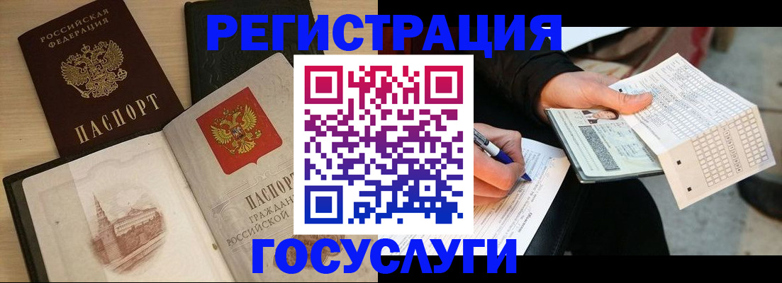 пропишу в квартире в Тюмени